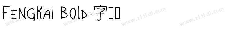 FengKai Bold字体转换